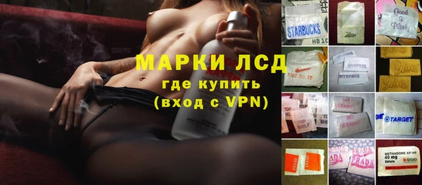 каннабис Алзамай