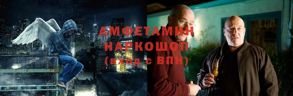 каннабис Алзамай