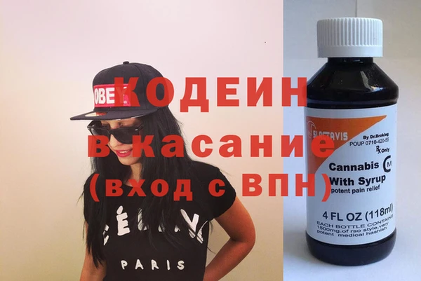 молекула духа Алексеевка