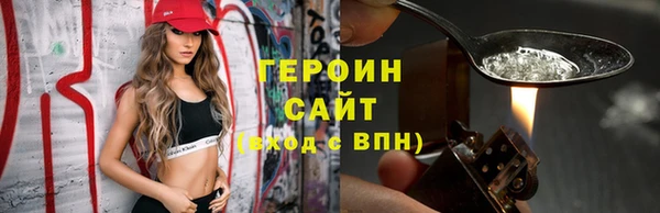 мяу мяу мука Алексин