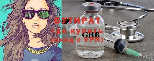 мяу мяу мука Алексин