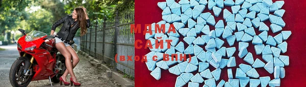 каннабис Алзамай