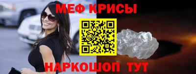 ПСИЛОЦИБИНОВЫЕ ГРИБЫ Абинск