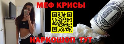 шишки Апшеронск