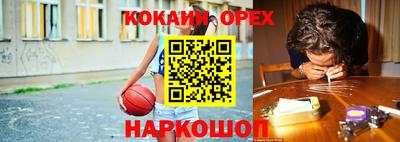 первитин Апрелевка