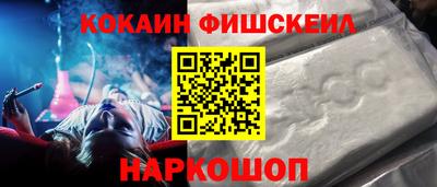 СК Азнакаево