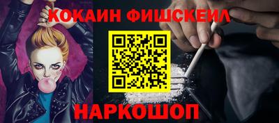 твердый Аргун