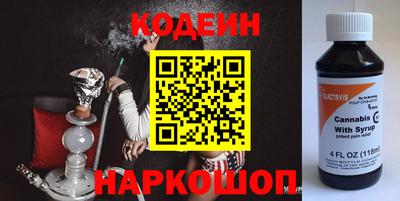 соль курить ск Апрелевка