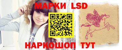 альфа пвп Абакан