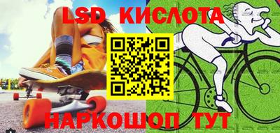 первитин Апрелевка