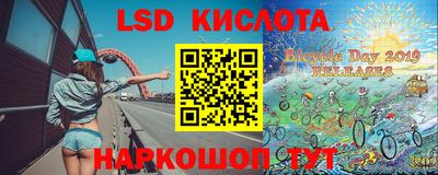 СК Азнакаево