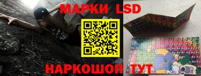 твердый Аргун