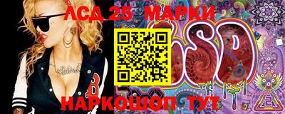 соль курить ск Апрелевка