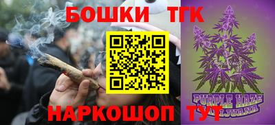 СК Азнакаево