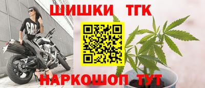 СК Азнакаево