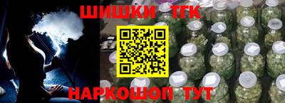 СК Азнакаево