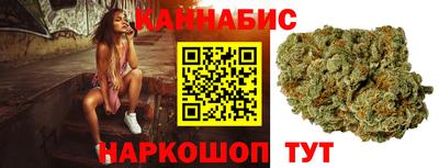 ПСИЛОЦИБИНОВЫЕ ГРИБЫ Абинск