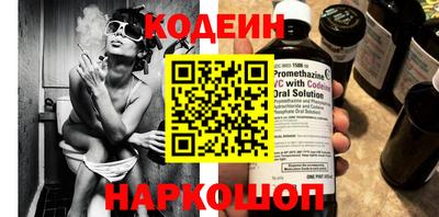 твердый Аргун