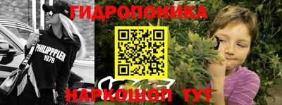 твердый Аргун