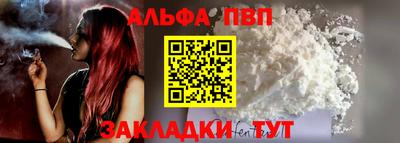 кокаин премиум Аргун