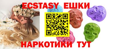 твердый Аргун