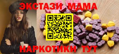 твердый Аргун