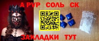 твердый Аргун