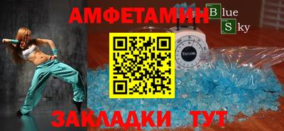 твердый Аргун