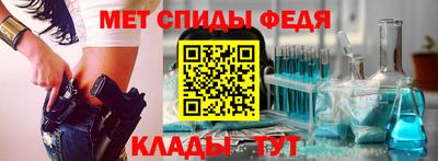 твердый Аргун