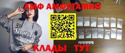 твердый Аргун