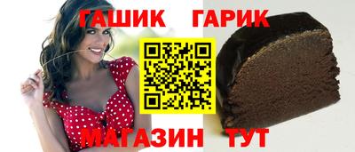 СК Азнакаево