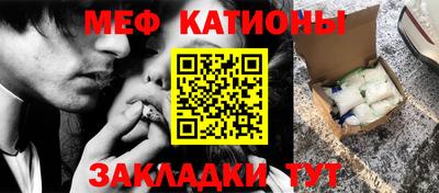 ПСИЛОЦИБИНОВЫЕ ГРИБЫ Абинск