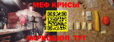 твердый Аргун