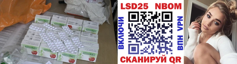 даркнет как зайти  Асино  ЛСД экстази кислота 